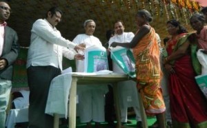 CM NabeenPattanaik distrubuted One Rupee Rice to tribal at Malkangiri.